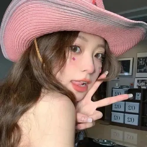 女子私校