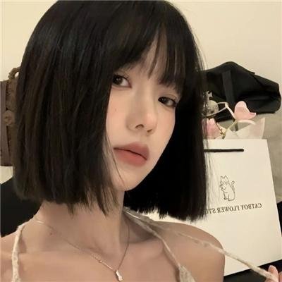 诚征辣妹